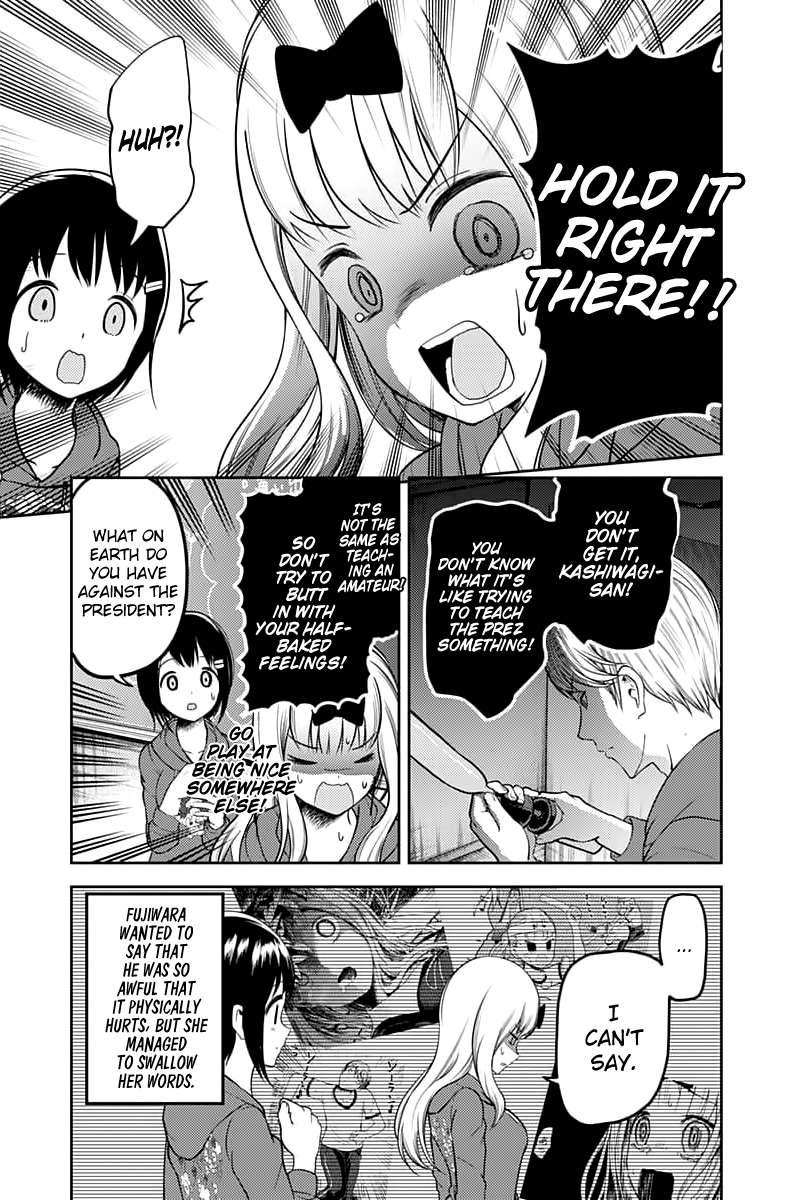 Page 4 of Chapter 118
