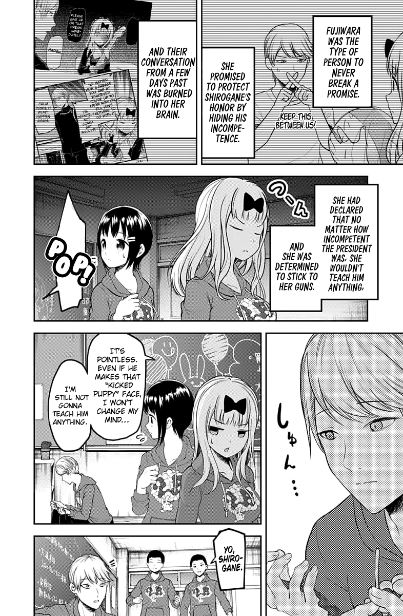Page 5 of Chapter 118