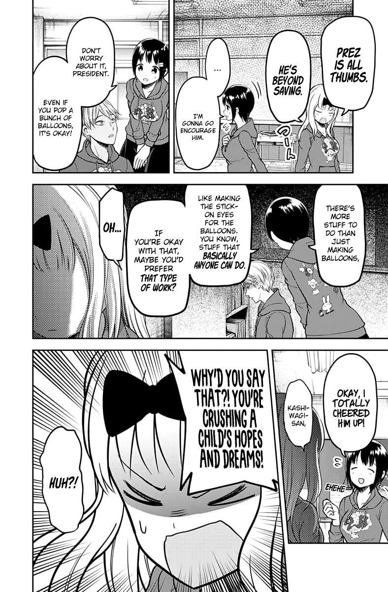 Page 7 of Chapter 118