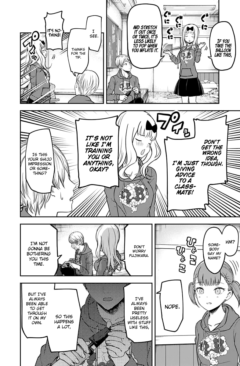 Page 9 of Chapter 118