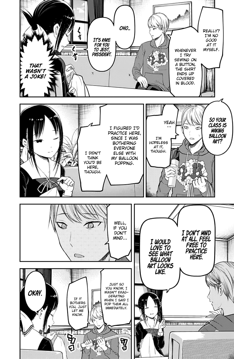 Page 11 of Chapter 118