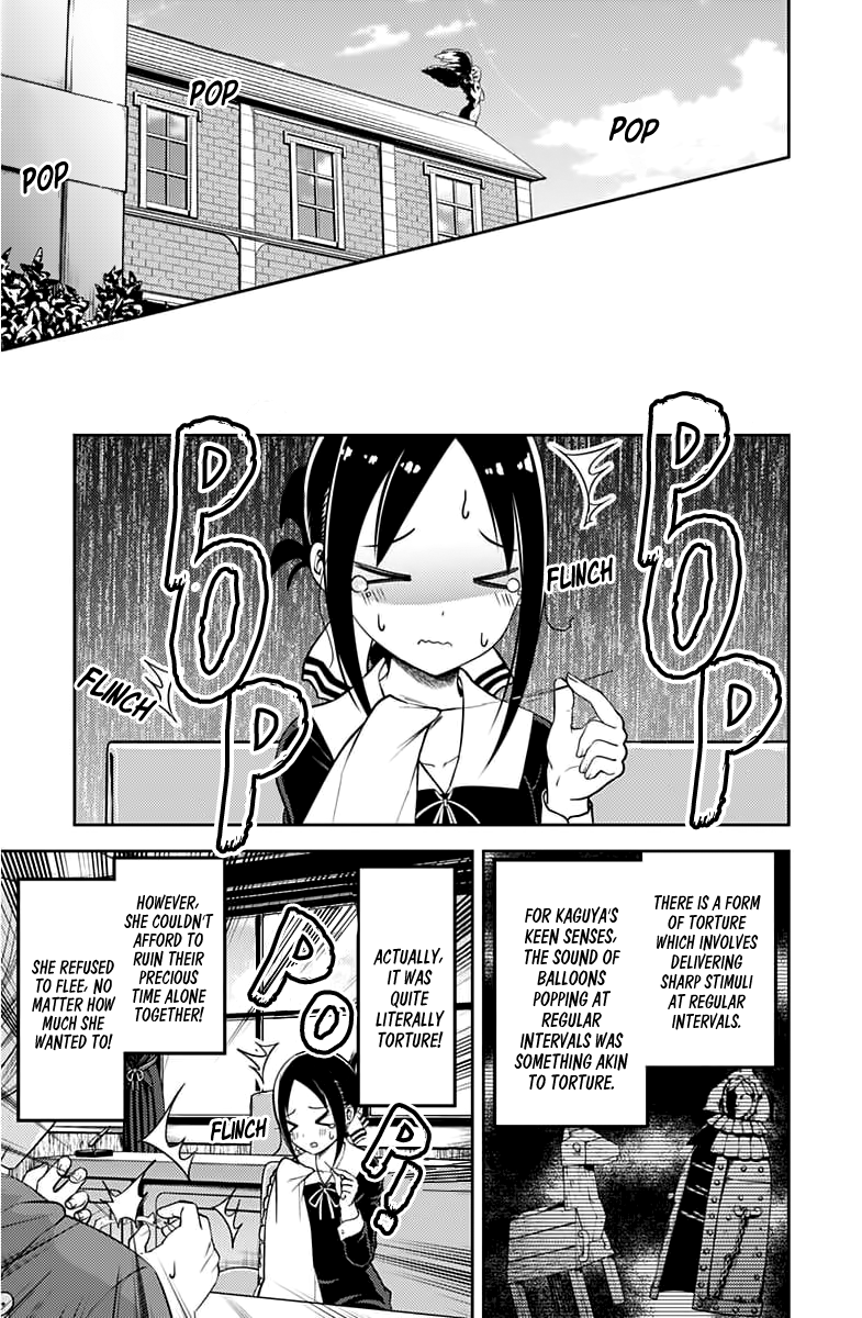Page 12 of Chapter 118