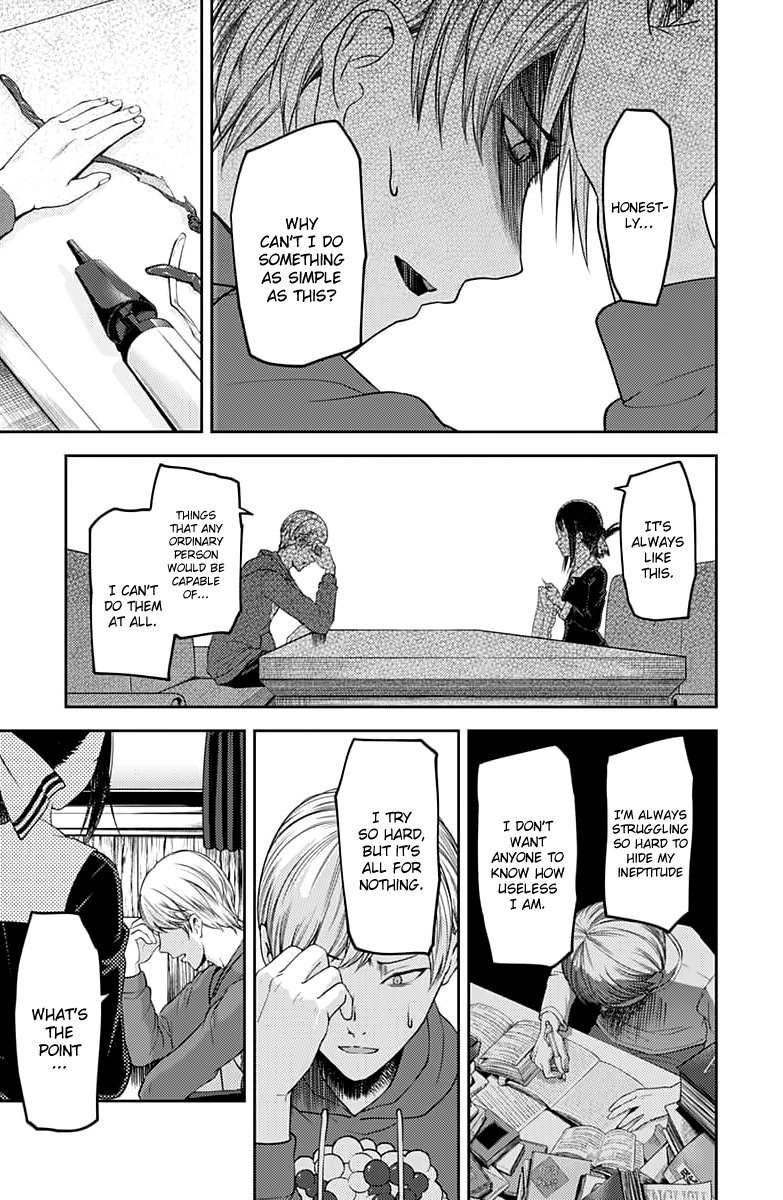 Page 14 of Chapter 118