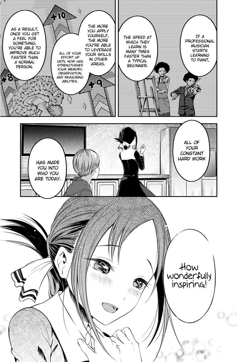 Page 16 of Chapter 118