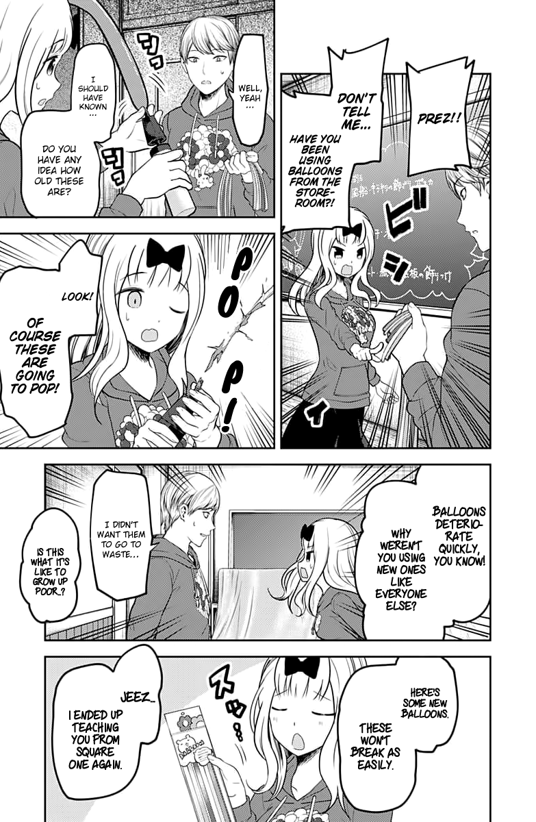 Page 18 of Chapter 118