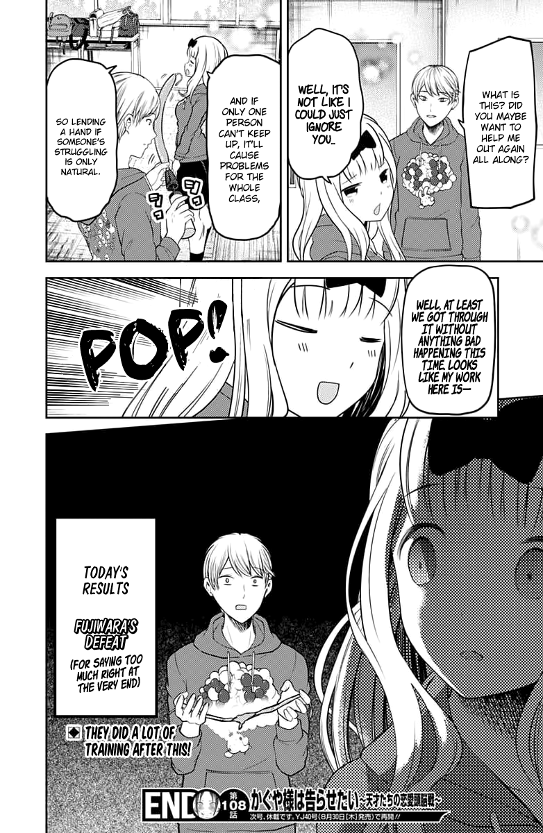 Page 19 of Chapter 118