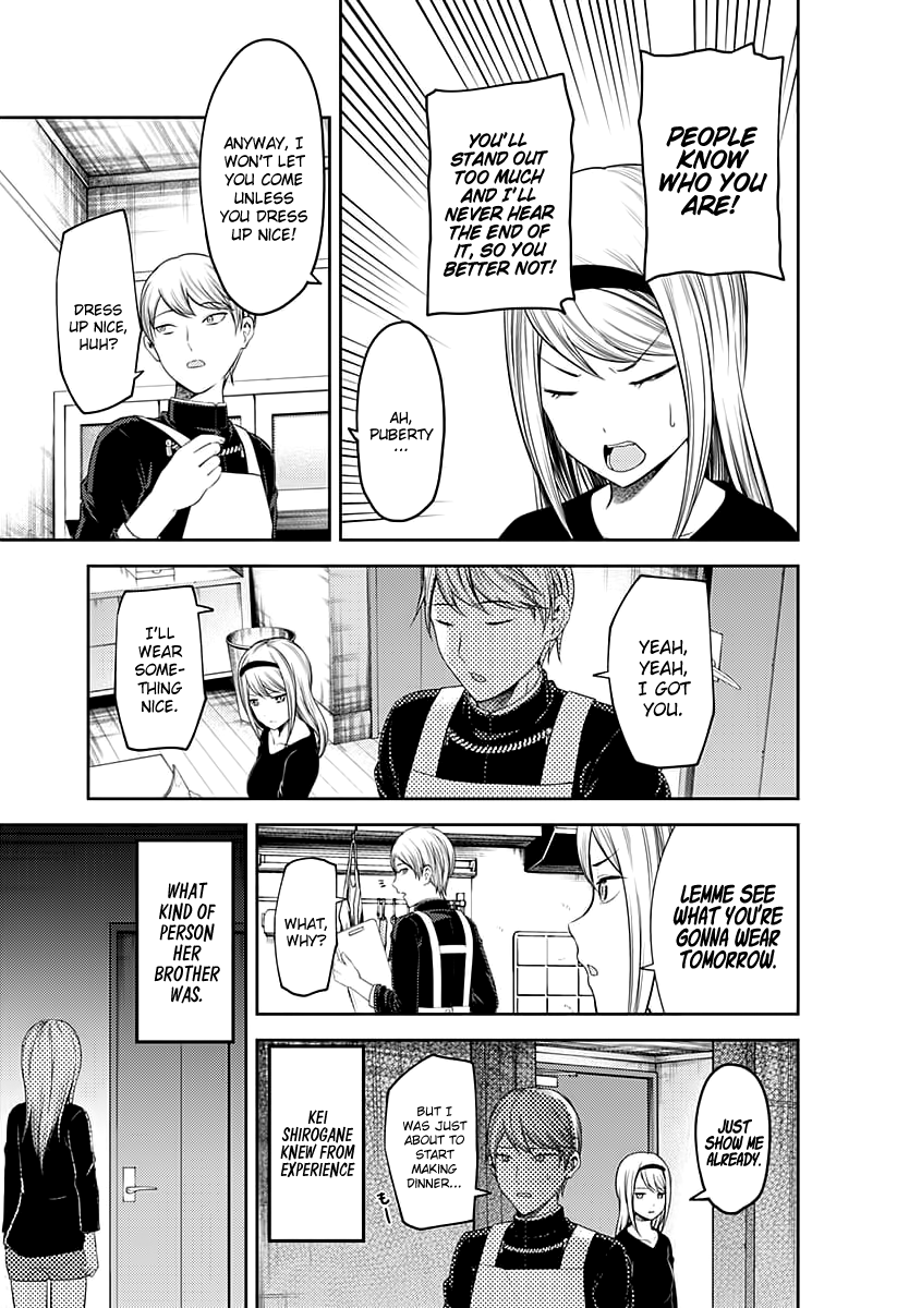 Page 4 of Chapter 119
