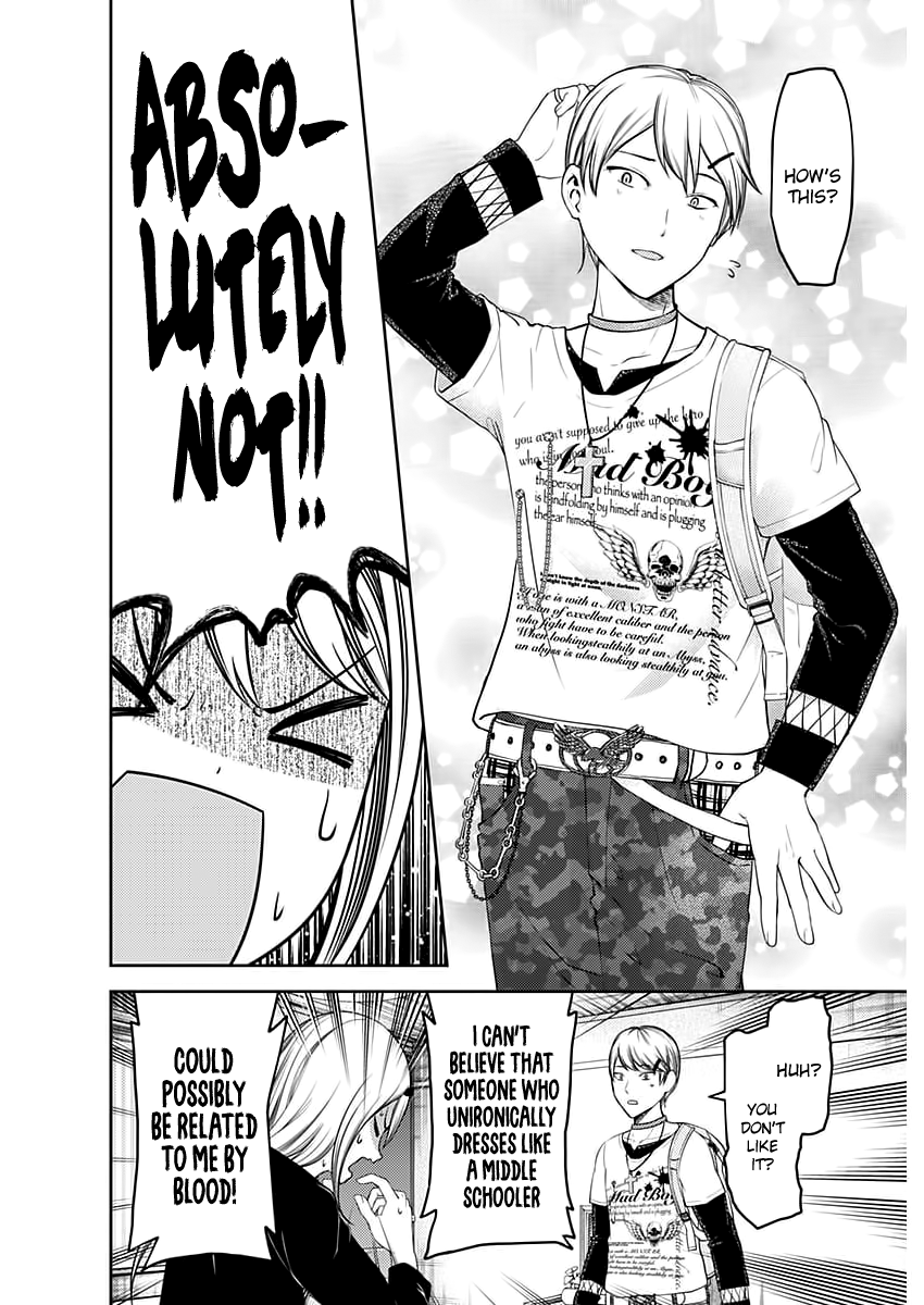 Page 5 of Chapter 119