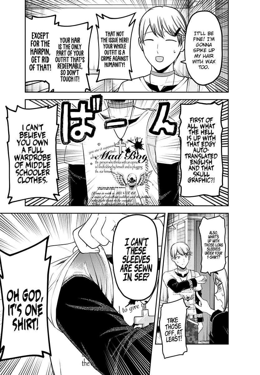 Page 6 of Chapter 119