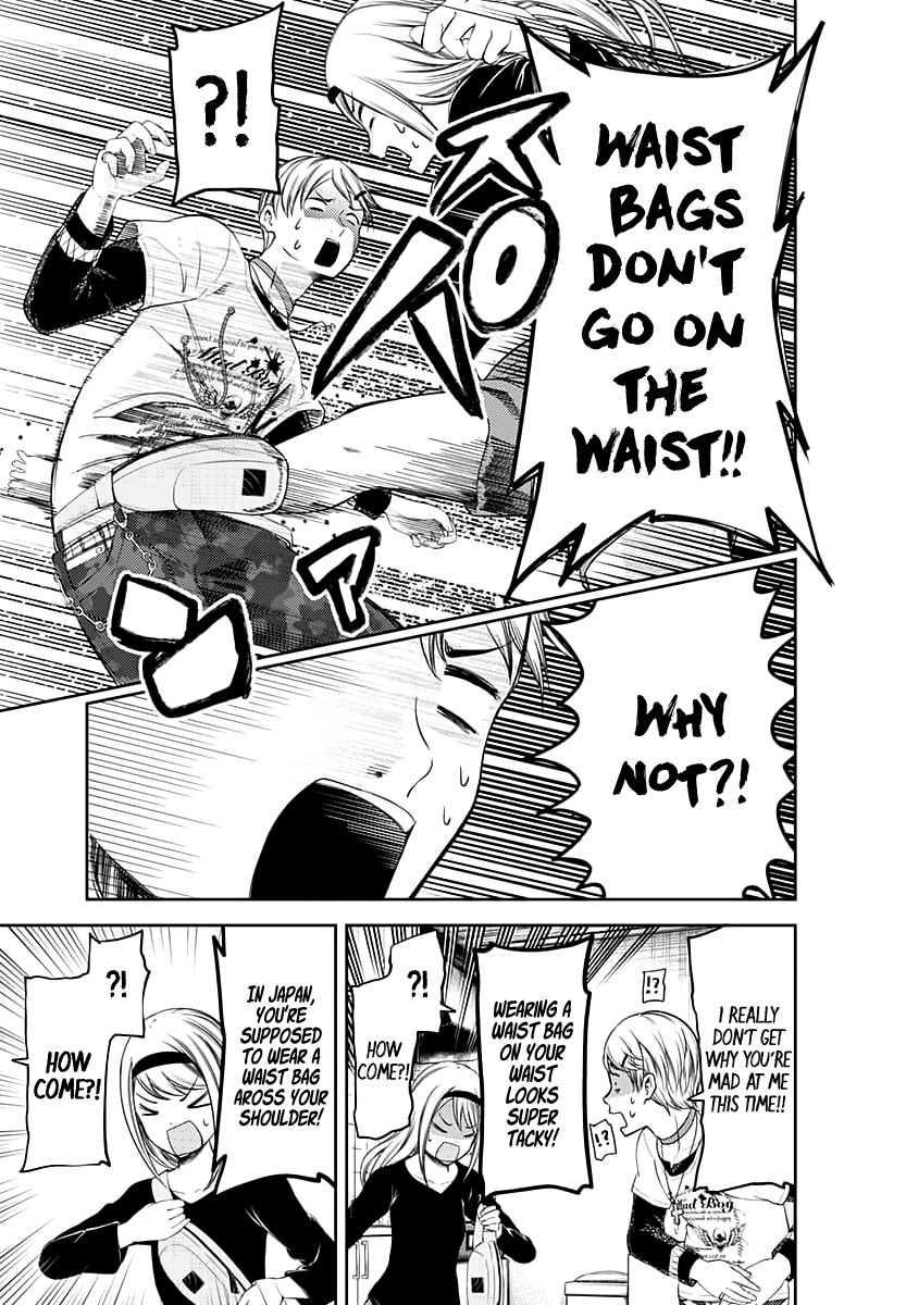 Page 10 of Chapter 119