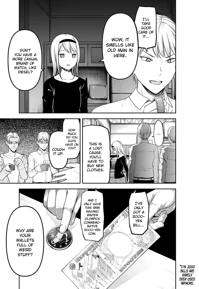 Page 16 of Chapter 119