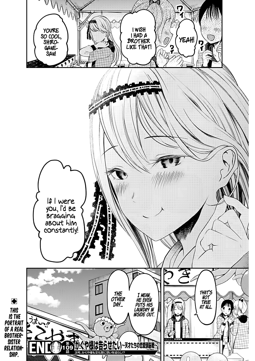 Page 19 of Chapter 119