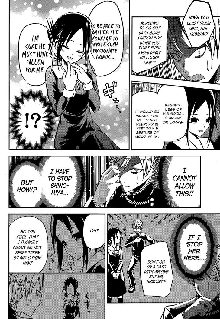 Page 4 of Chapter 12
