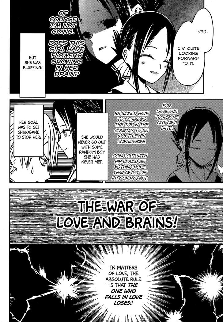 Page 6 of Chapter 12