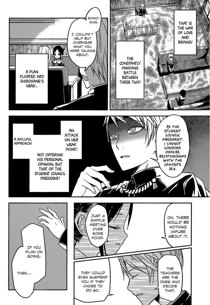 Page 8 of Chapter 12
