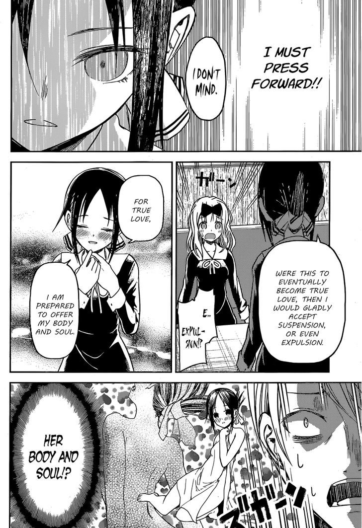 Page 10 of Chapter 12