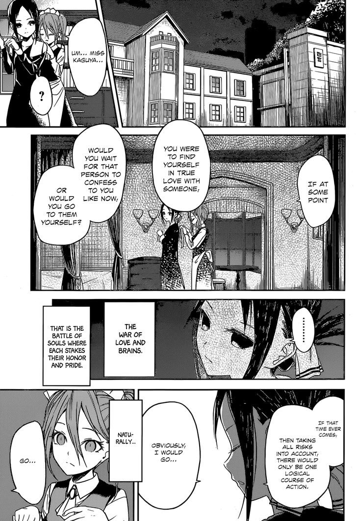 Page 15 of Chapter 12