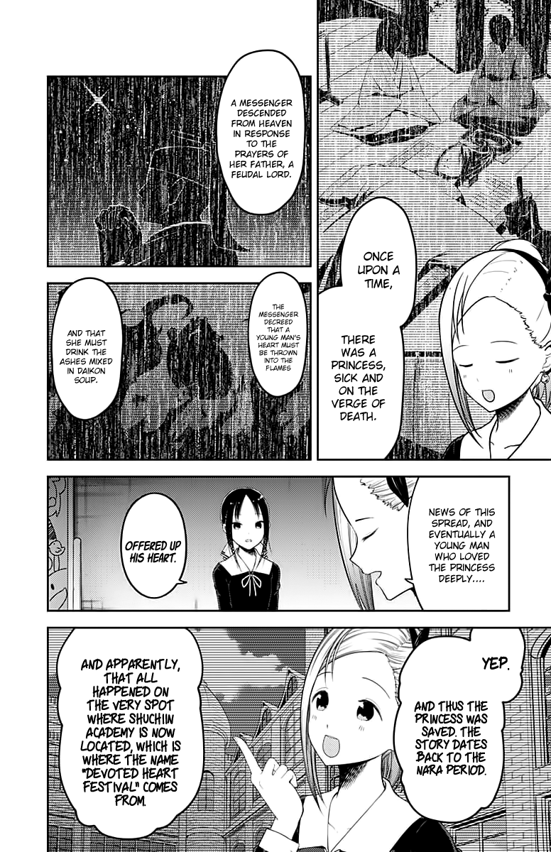 Page 3 of Chapter 120