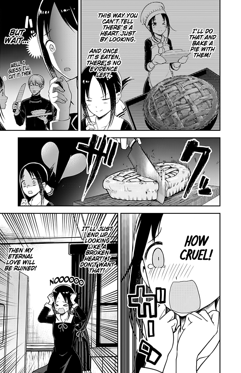 Page 10 of Chapter 120