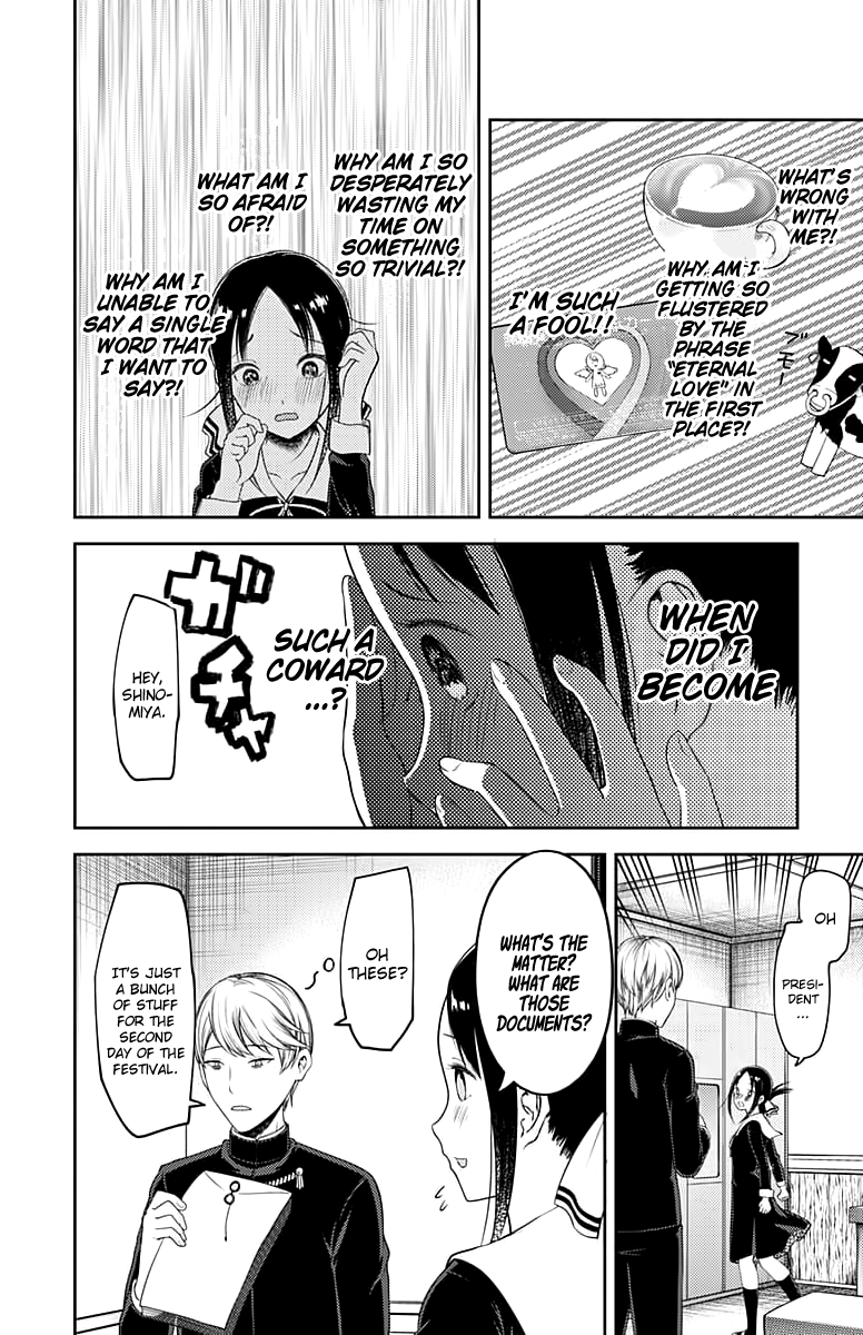 Page 11 of Chapter 120