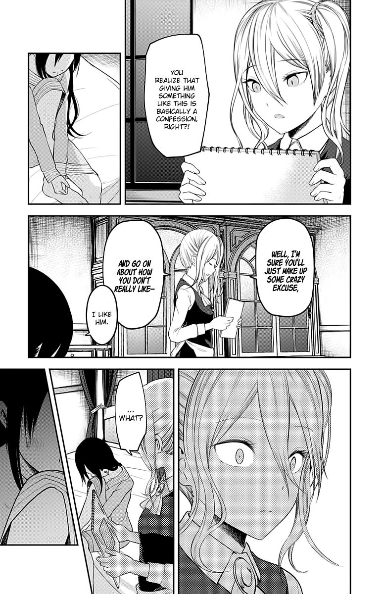 Page 16 of Chapter 120