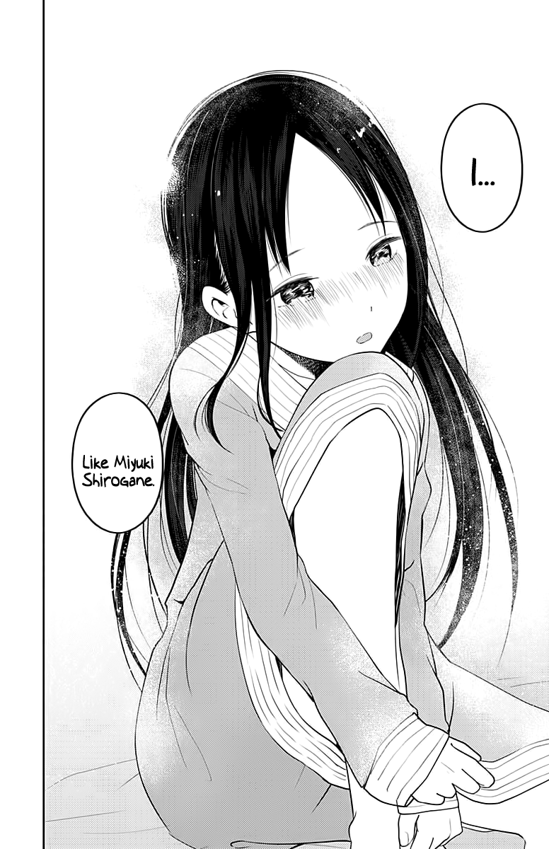 Page 17 of Chapter 120