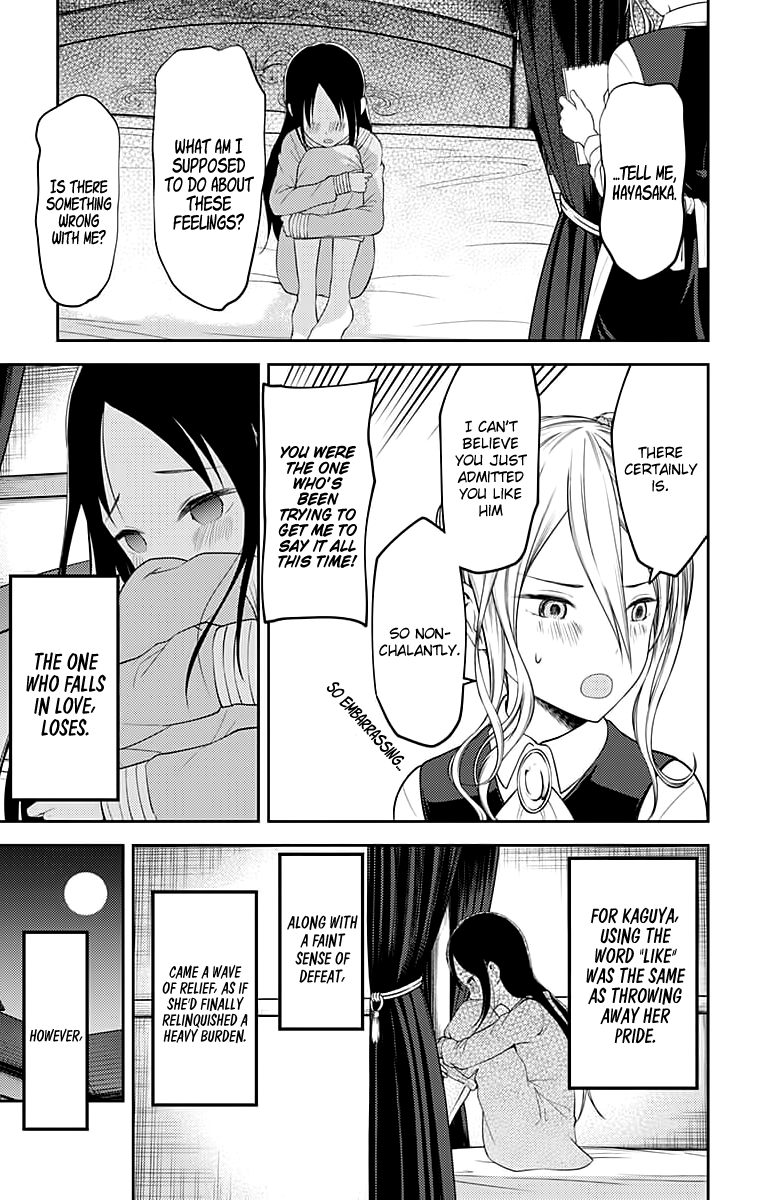 Page 18 of Chapter 120
