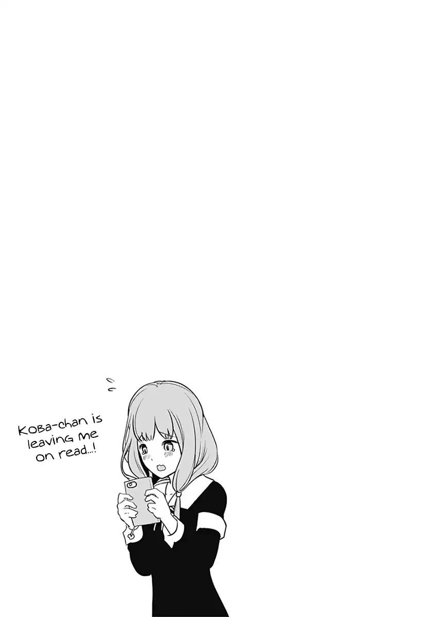 Page 4 of Chapter 121.1