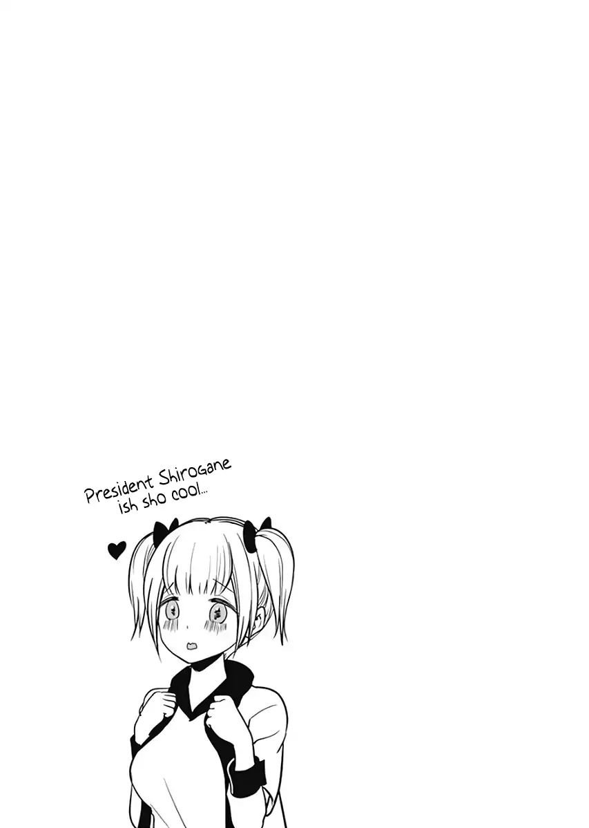 Page 9 of Chapter 121.1