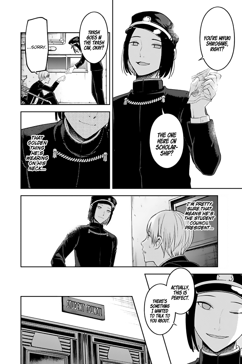 Page 6 of Chapter 121