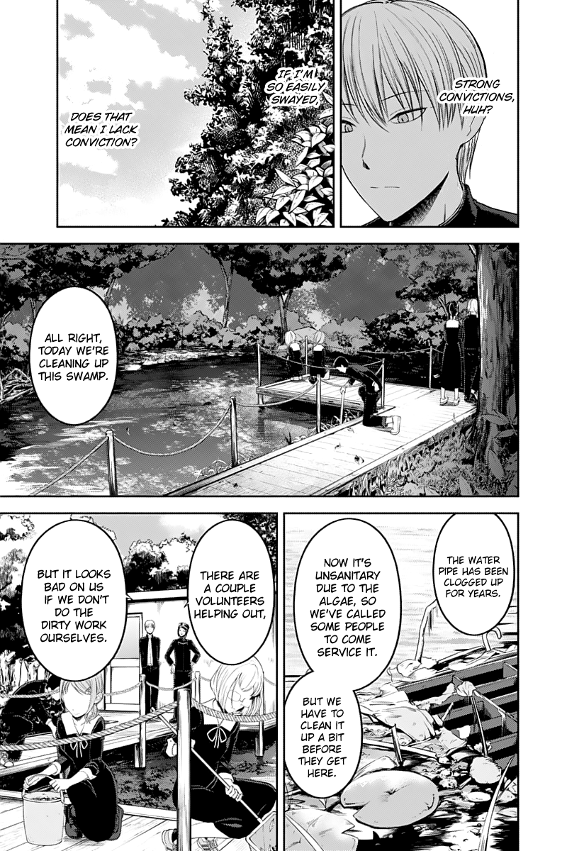 Page 11 of Chapter 121