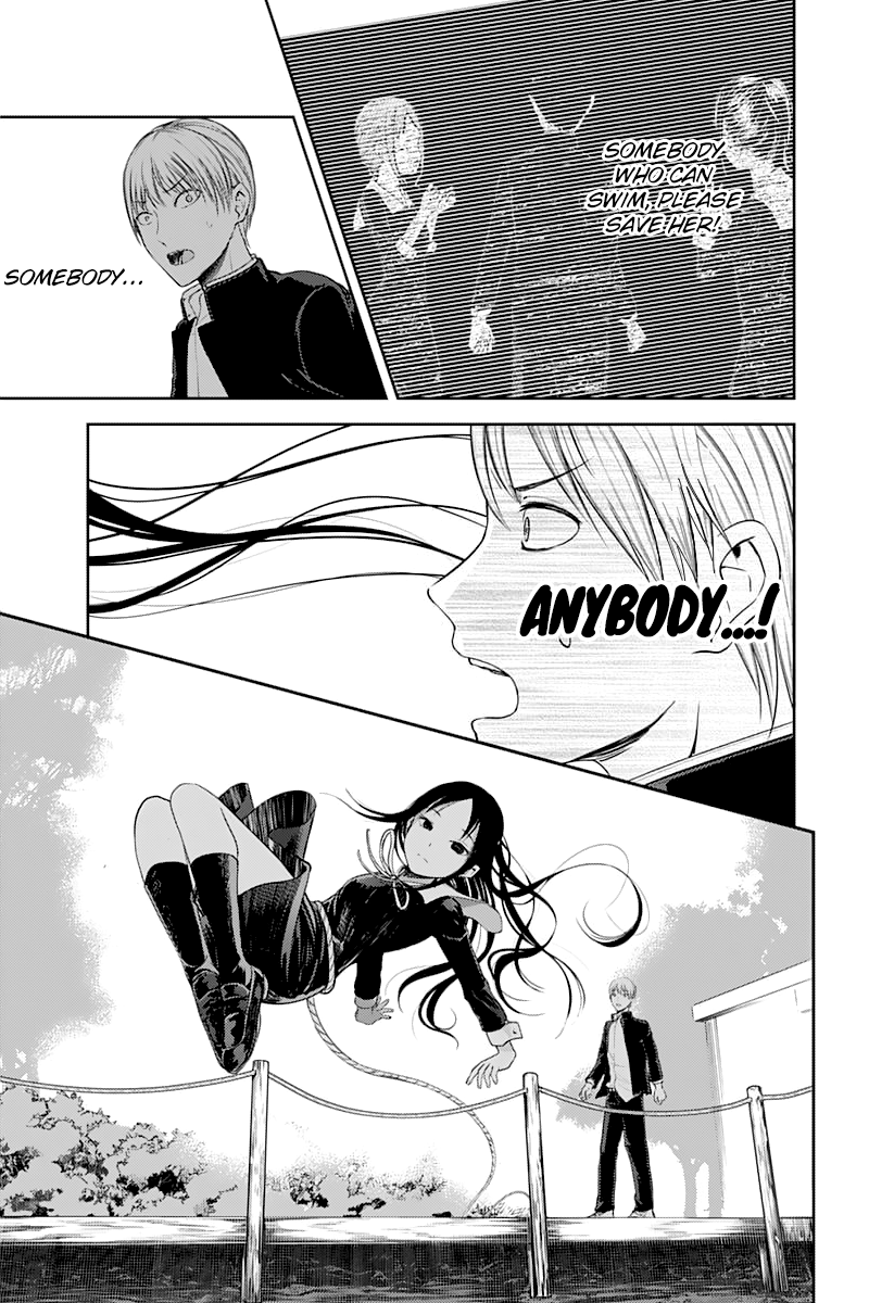 Page 15 of Chapter 121