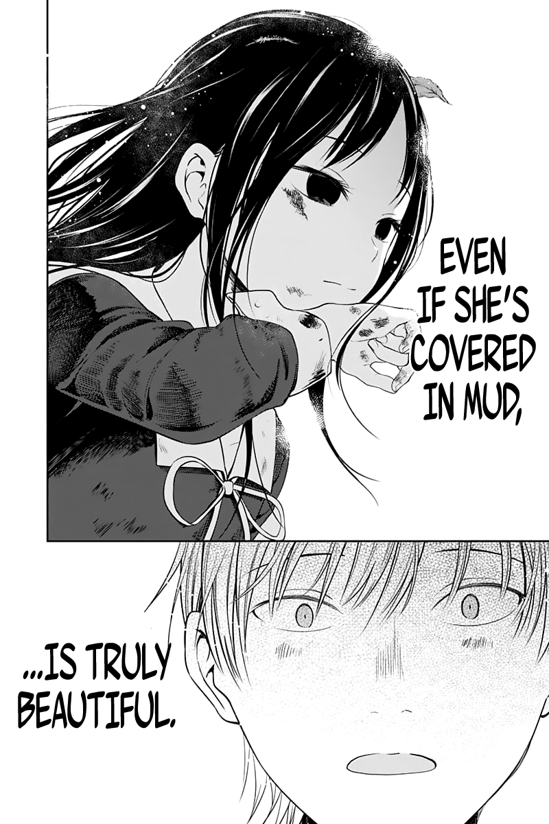 Page 18 of Chapter 121