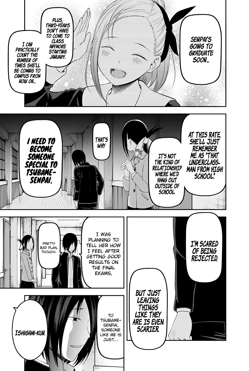 Page 16 of Chapter 122