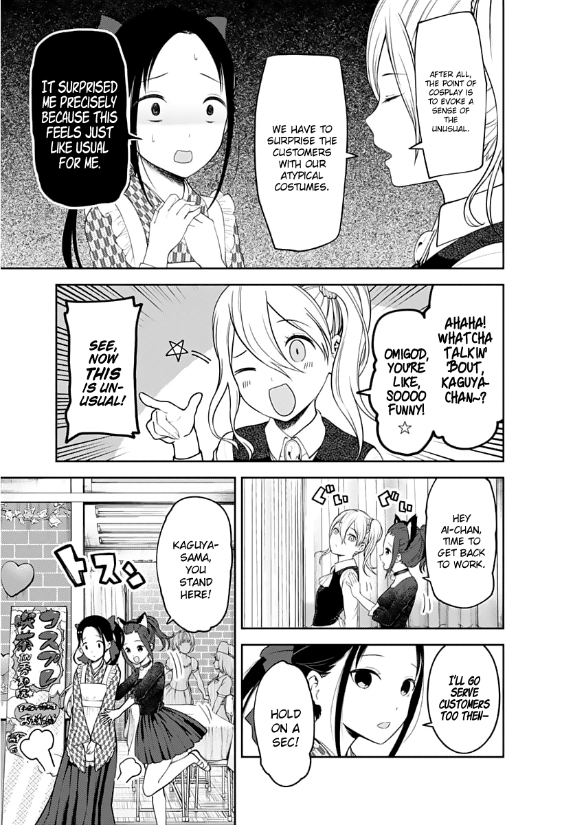 Page 4 of Chapter 123