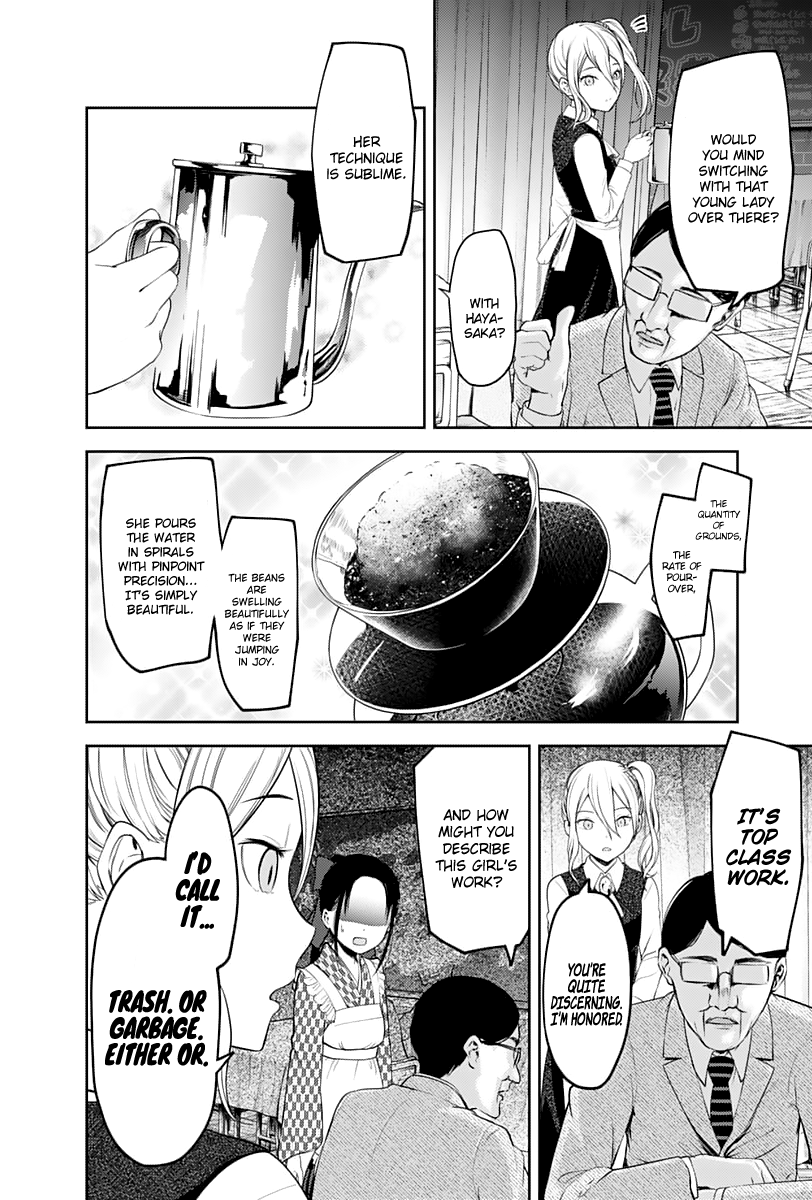 Page 11 of Chapter 123