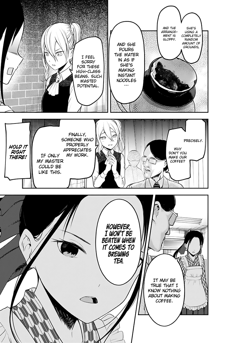 Page 12 of Chapter 123