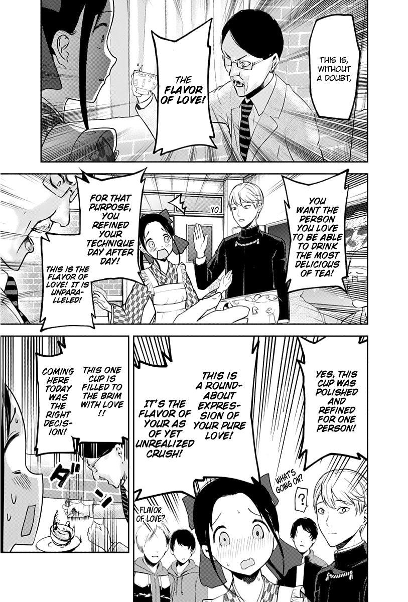 Page 16 of Chapter 123
