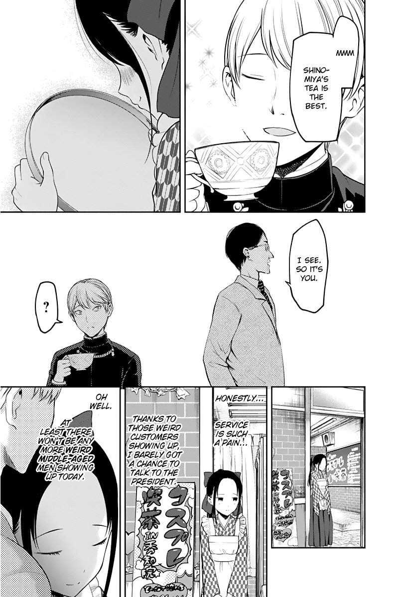 Page 18 of Chapter 123
