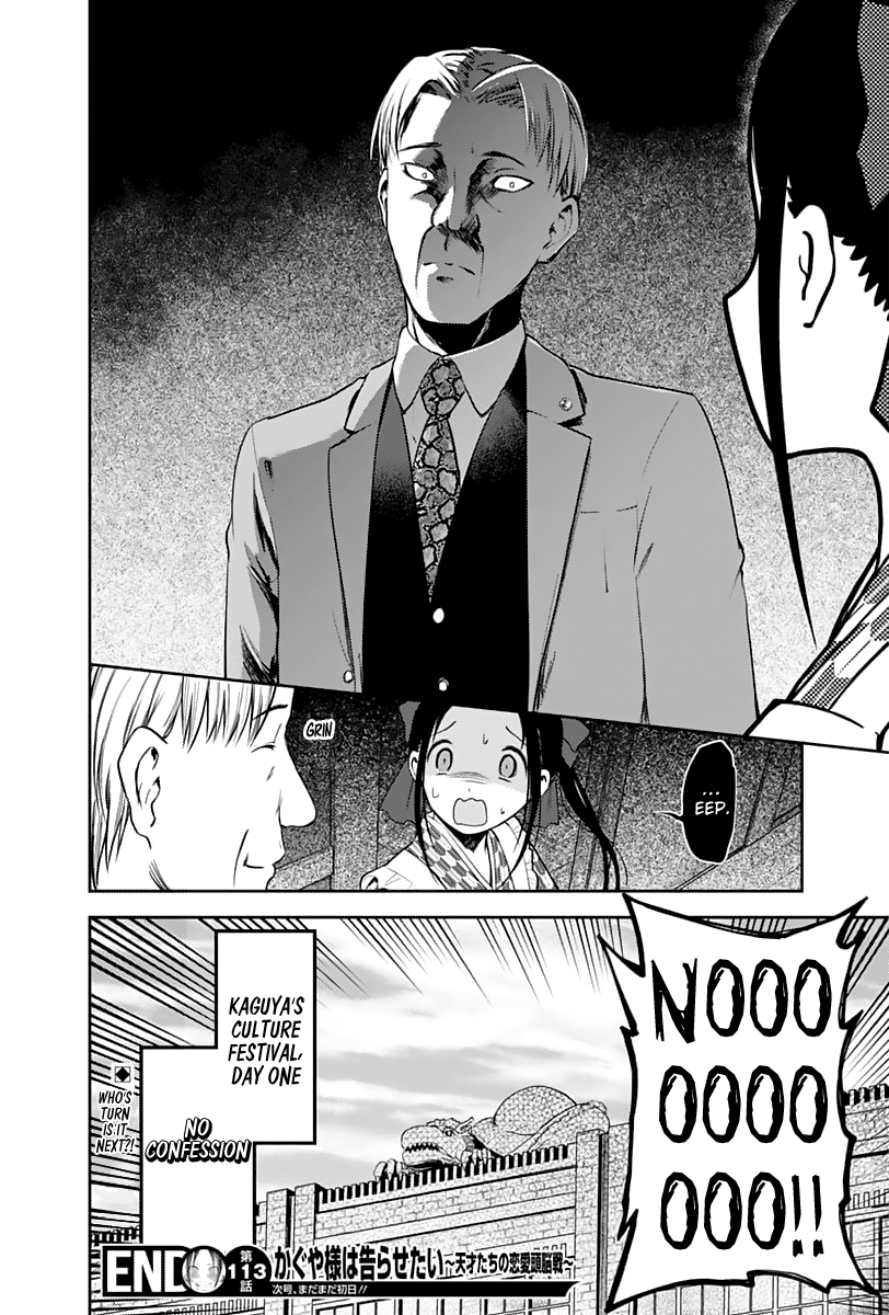 Page 19 of Chapter 123