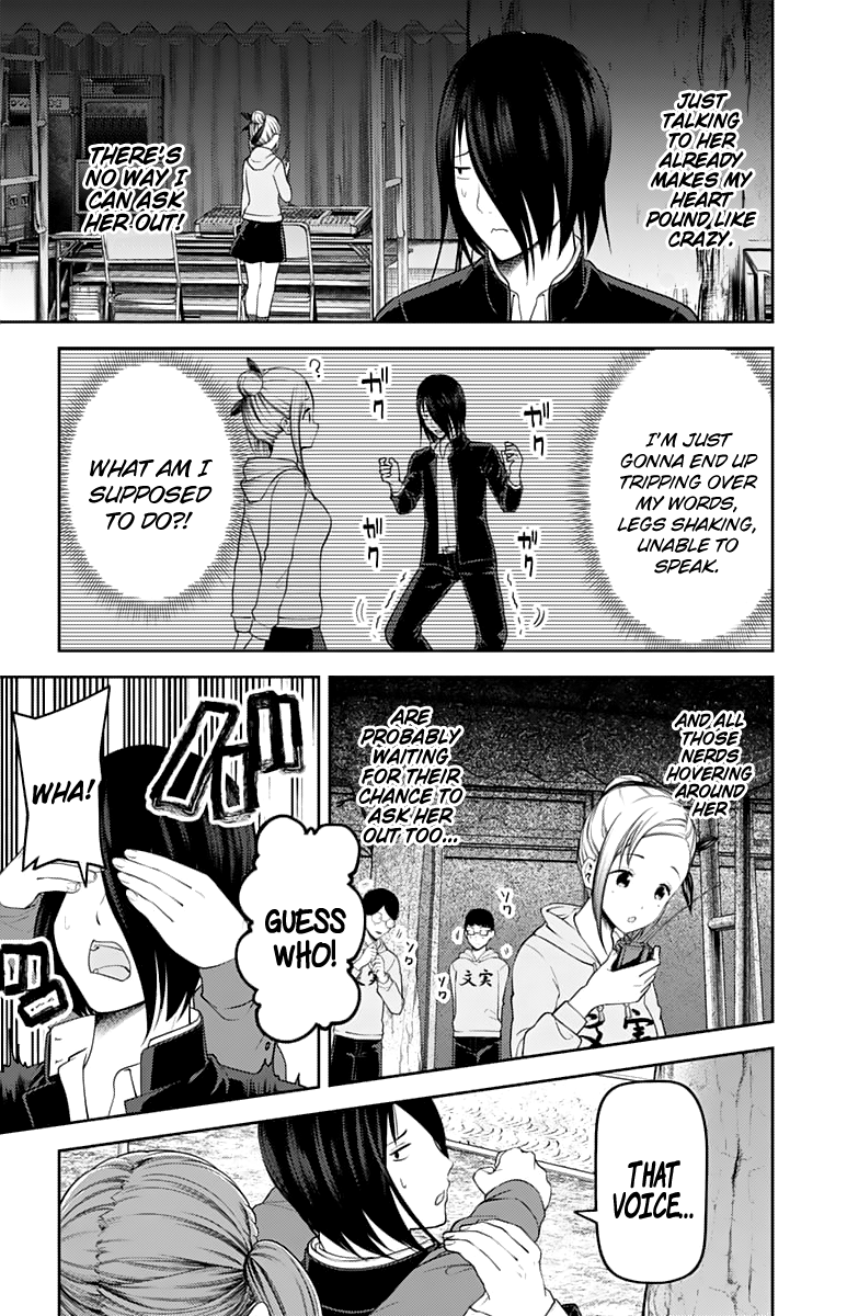 Page 4 of Chapter 124