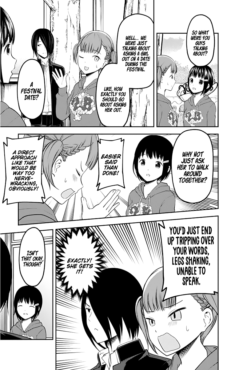 Page 10 of Chapter 124