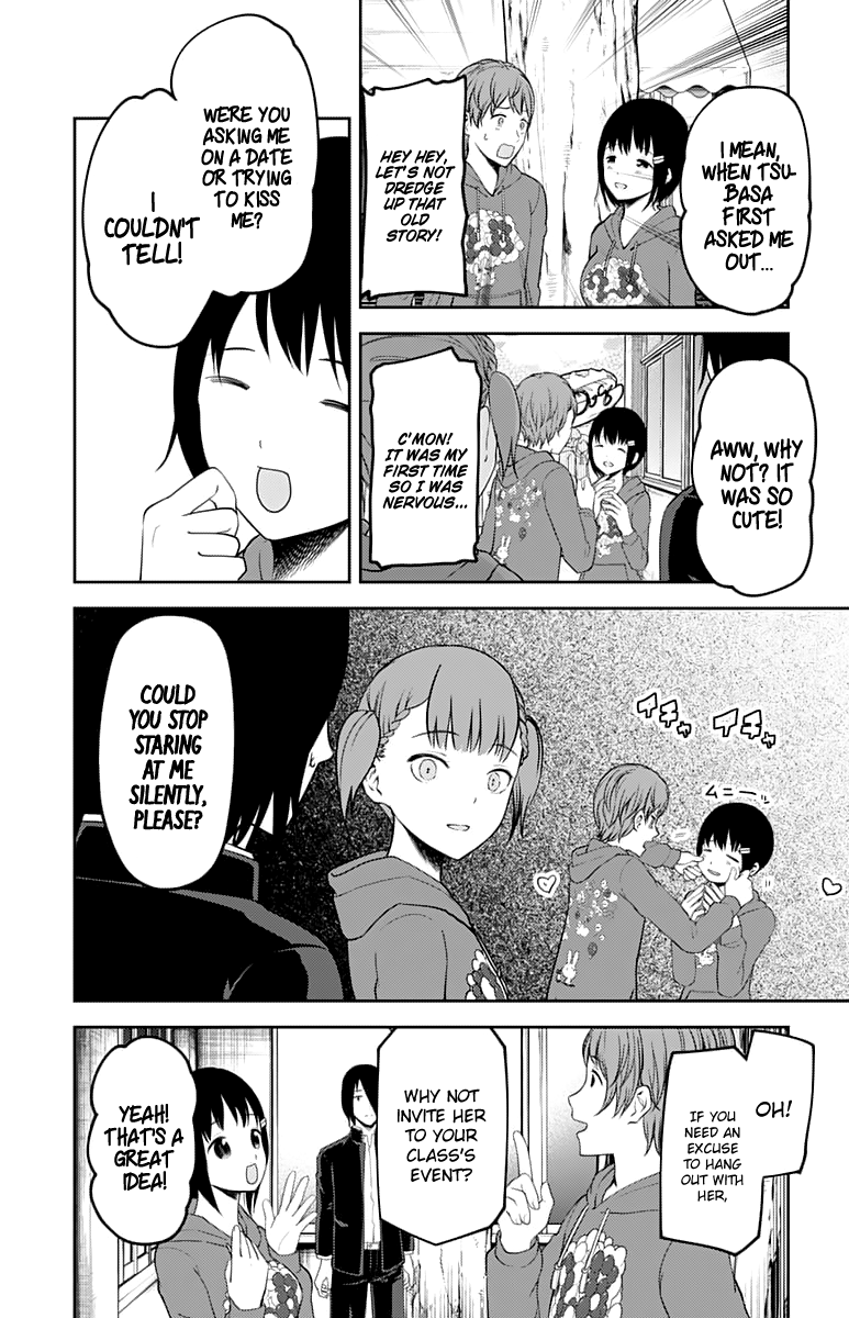 Page 11 of Chapter 124