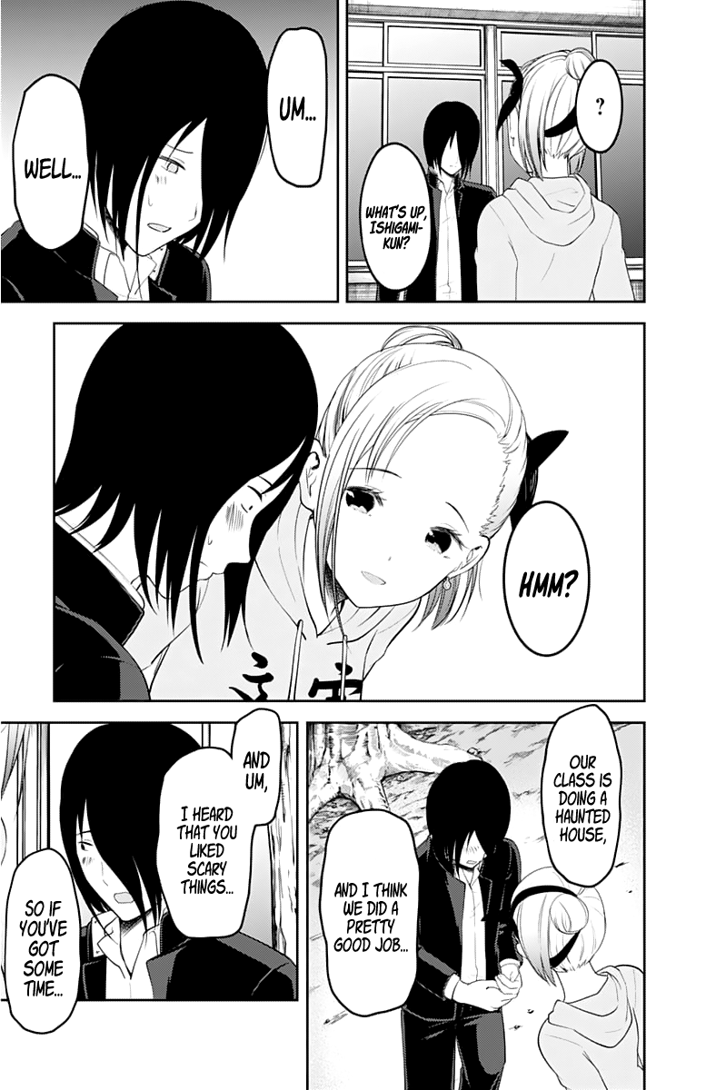 Page 16 of Chapter 124