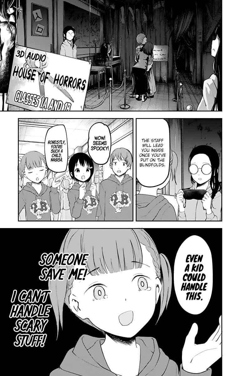 Page 18 of Chapter 124