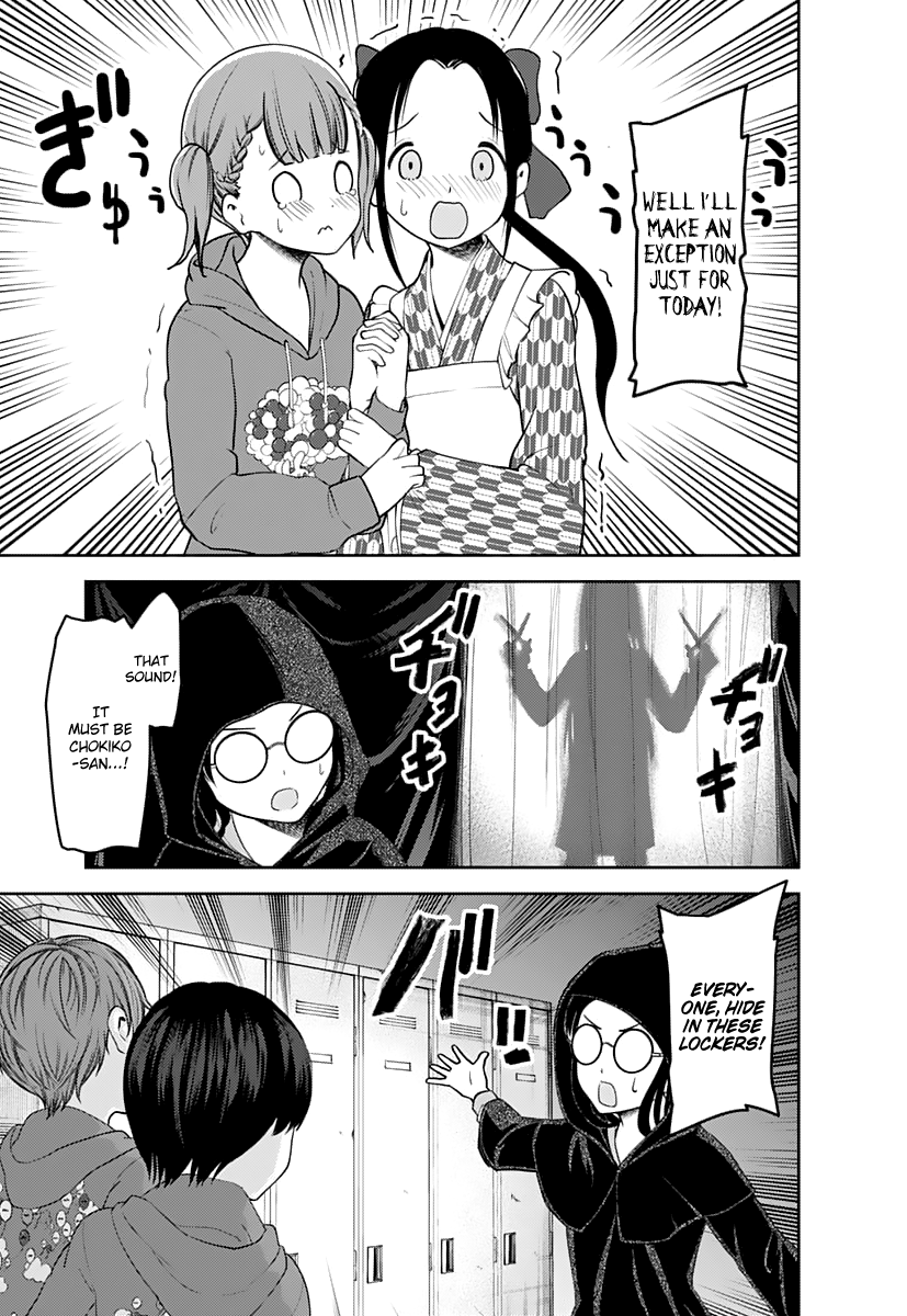 Page 4 of Chapter 125
