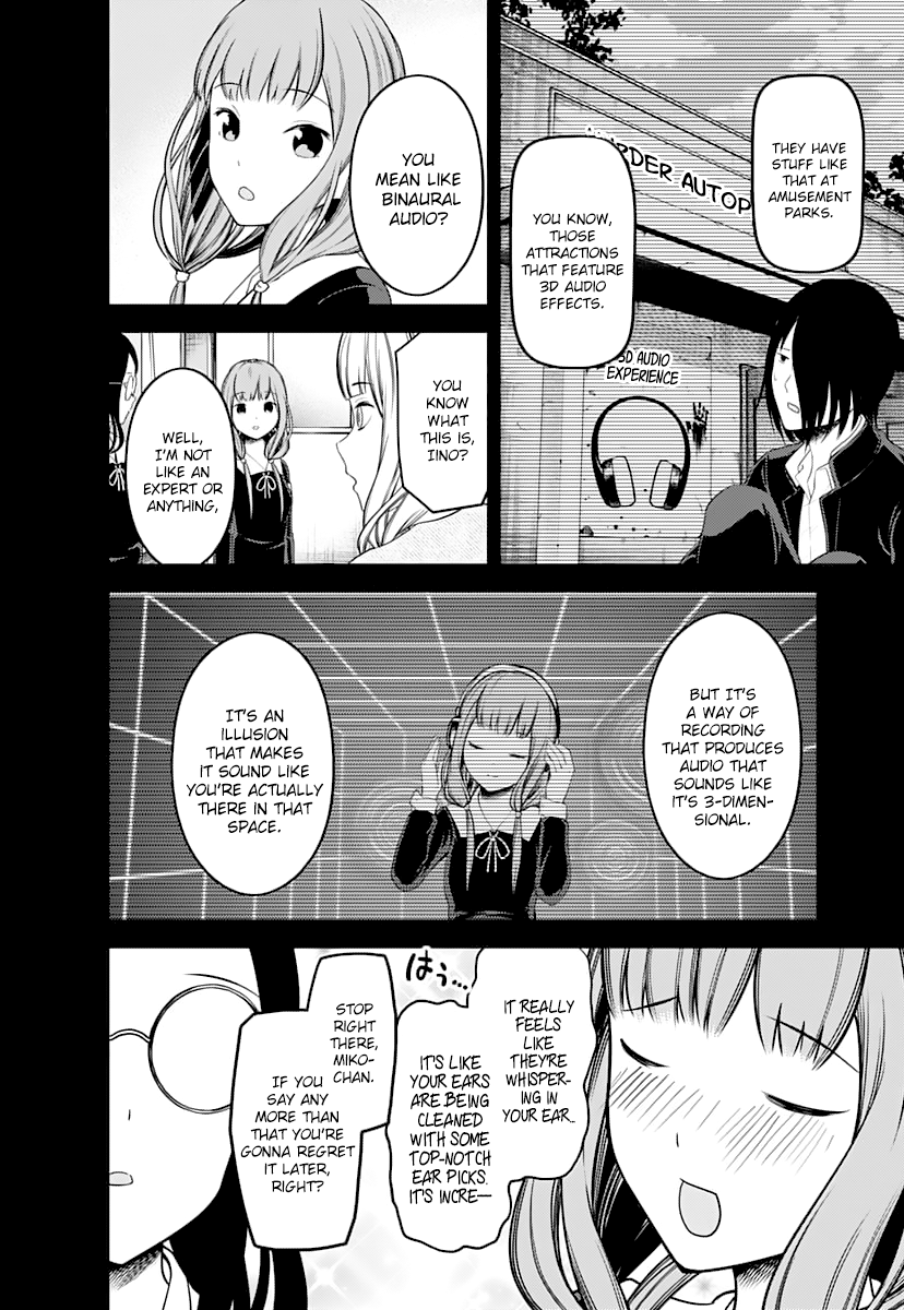 Page 7 of Chapter 125