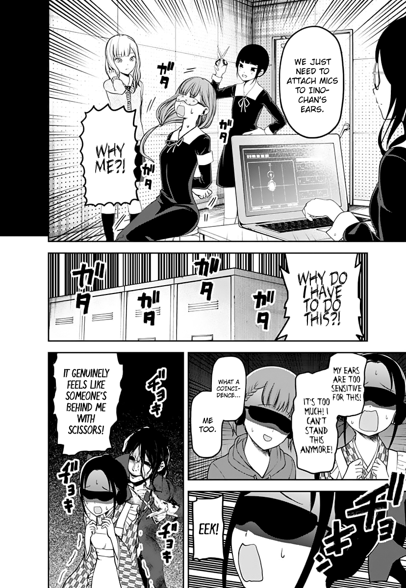 Page 9 of Chapter 125
