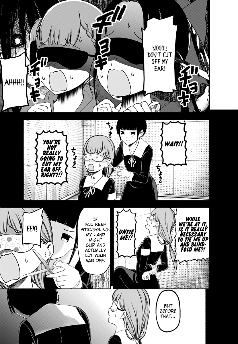 Page 10 of Chapter 125