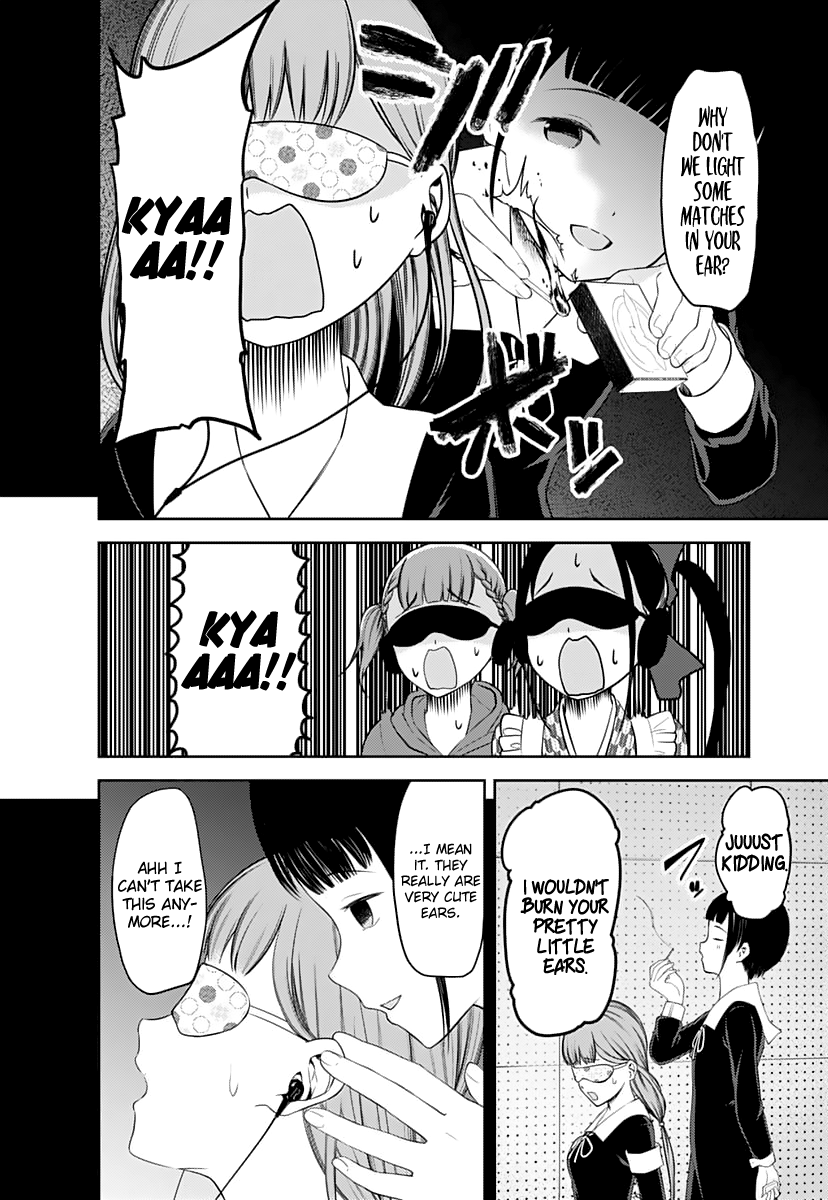 Page 11 of Chapter 125